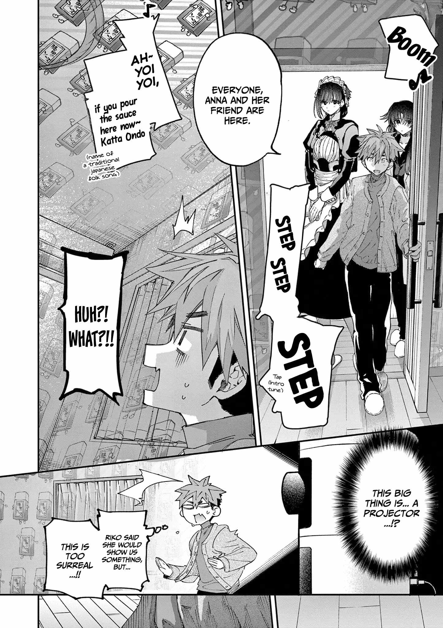 Kimi wa Meido-sama Chapter 60 7